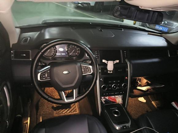 [成都·浙F] 二手路虎发现神行2016款 2.0T SE