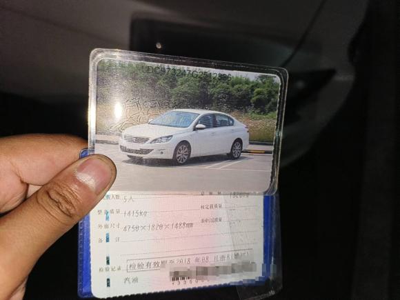 [宁波·浙B] 二手标致标致4082016款 1.6T 自动豪华版