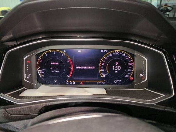 [南通·苏F] 二手大众T-ROC探歌2020款 280TSI DSG两驱舒适型
