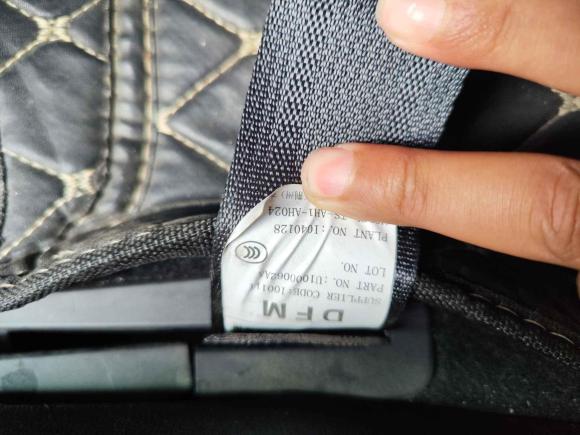 [合肥·皖A] 二手东风风神东风风神E702022款 500 超享版