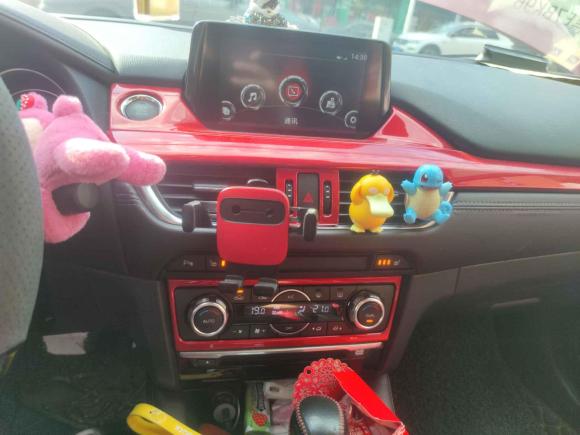 [上海·黑E] 二手马自达阿特兹2017款 2.5L 蓝天至尊版