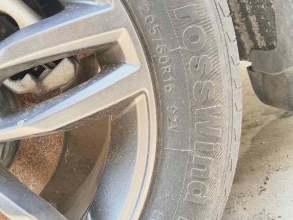 [济南·鲁A] 二手比亚迪秦Pro2020款 超越版 1.5TI 自动尊贵型