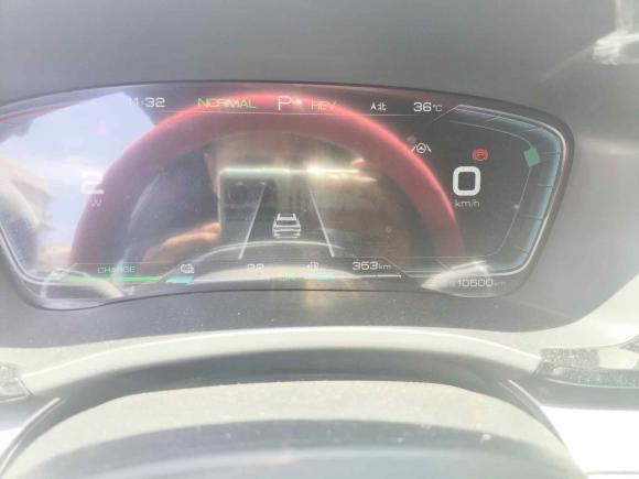 [上海·沪A] 二手比亚迪宋PLUS新能源2021款 DM-i 51KM 尊贵型