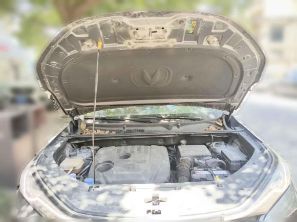 [嘉兴·粤L] 二手长安长安CS75 PLUS2020款 1.5T 自动豪华型