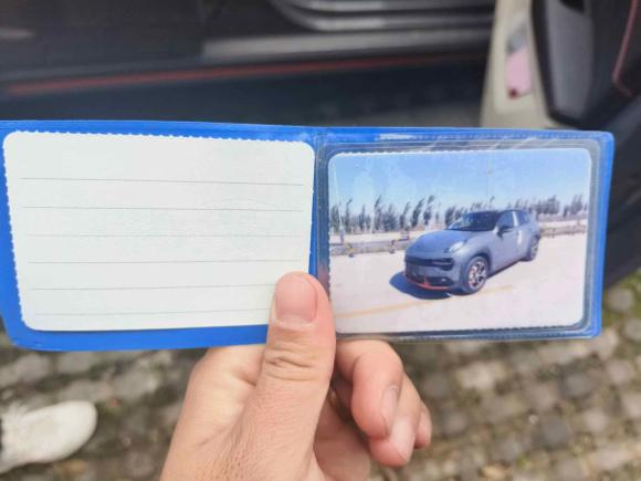 [南昌·赣D] 二手领克领克022018款 1.5T DCT两驱耀Pro版 国V