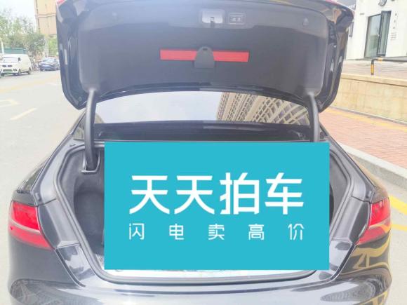 [青岛·鲁B] 二手奥迪奥迪A82016款 A8L 45 TFSI quattro豪华型