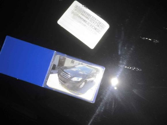 [宁波·浙B] 二手奔驰奔驰R级2014款 R 320 4MATIC 商务型