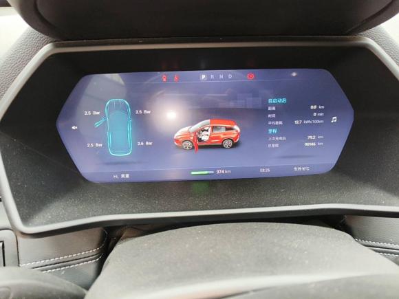 [南昌·赣A] 二手小鹏小鹏G32020款 520 智享版