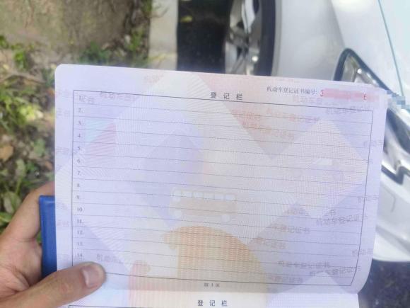 [上海·沪F] 二手奥迪奥迪Q2L2020款 35 TFSI 进取动感型