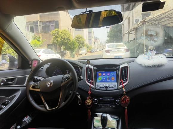 [宁波·浙B] 二手长安逸动XT2017款 RS 1.5T DCT炫动型