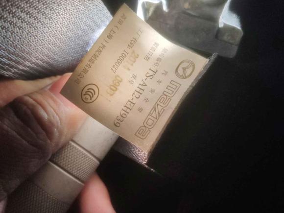 [南昌·赣A] 二手马自达马自达CX-52013款 2.5L 自动四驱豪华型