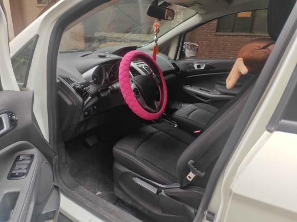 [武汉·鄂A] 二手福特翼搏2013款 1.5L 自动尊贵型