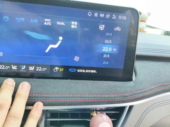 [上海·辽P] 二手福特锐际2020款 EcoBoost 245 四驱纵享款ST-LINE