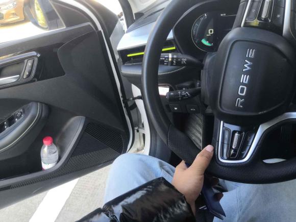 [嘉兴·浙F] 二手荣威荣威i52021款 1.5L CVT钻石版