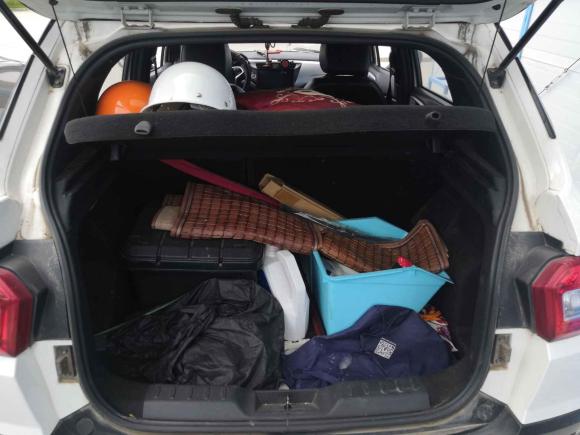 [合肥·皖A] 二手中华中华V32015款 1.5T 自动精英型