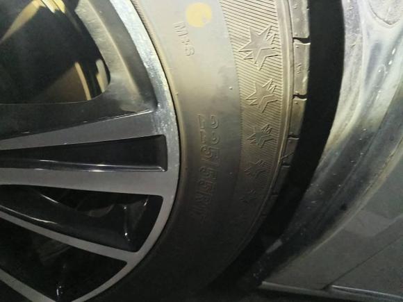 [上海·沪A] 二手荣威荣威e9502016款 1.4T 豪华版