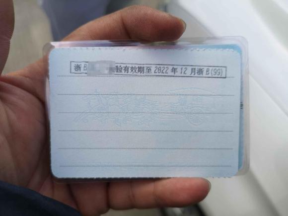 [宁波·浙B] 二手福特蒙迪欧2013款 2.0L GTDi200豪华型