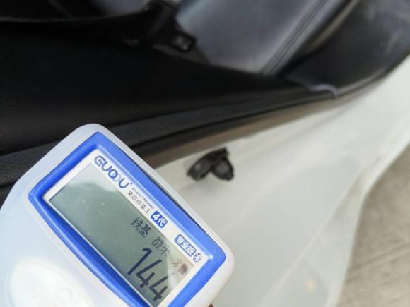 [深圳·粤B] 二手本田雅阁2016款 2.0L 舒适版