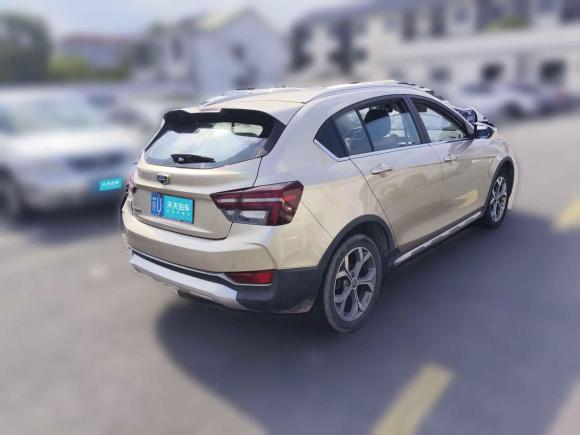 [上海·苏U] 二手吉利汽车远景S12018款 1.5L 手动锋享型