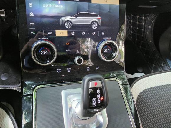 [成都·川G] 二手路虎揽胜极光2021款 极光L 249PS R-Dynamic First edition 首发版