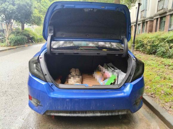 [无锡·苏M] 二手本田思域2016款 220TURBO CVT豪华版