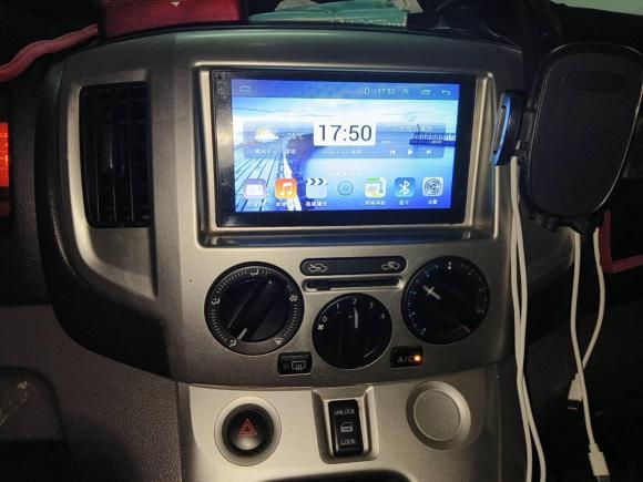 [合肥·皖A] 二手日产日产NV2002013款 1.6L 豪华型 国IV