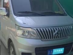 [西安·陕A]长安凯程&nbsp;&nbsp;长安睿行M60&nbsp;&nbsp;2019款1.5L标准型国VI厢货5座DAM15KR