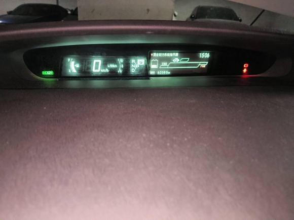 [武汉·鄂A] 二手丰田普锐斯2012款 1.8L 豪华先进版