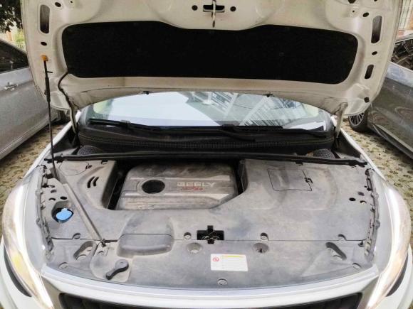 [武汉·鄂A] 二手吉利汽车帝豪GS2019款 1.4T CVT雅 Pro