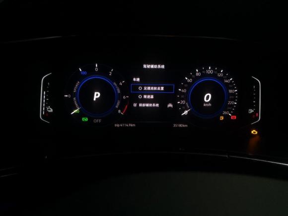 [成都·川A] 二手大众探岳GTE2020款 1.4T 豪华型