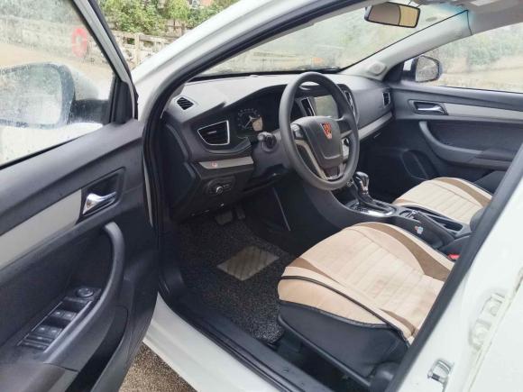 [无锡·苏H] 二手荣威荣威3602016款 1.5L 自动智屏版