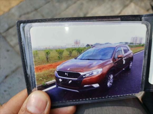 [佛山·粤Y] 二手DSDS 62014款 1.6T 豪华版THP200