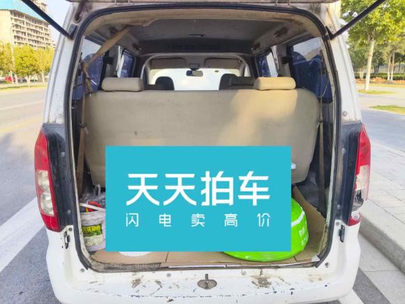 [西安·陕U] 二手五菱汽车五菱宏光V2019款 1.5L劲享版国VI LAR