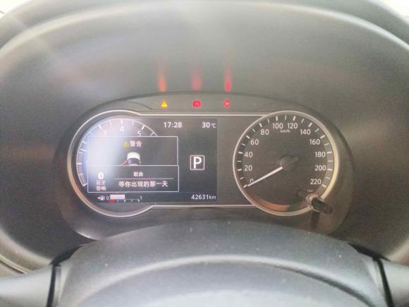 [西安·陕A] 二手日产劲客2019款 1.5L CVT智联豪华版