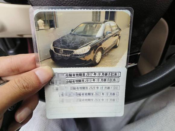 [义乌·浙B] 二手大众朗逸2013款 经典 1.6L 手动风尚版