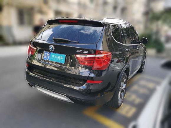 [上海·苏M] 二手宝马宝马X32014款 xDrive20i X设计套装