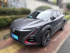 [合肥·皖A]长安&nbsp;&nbsp;长安UNI-T&nbsp;&nbsp;2020款1.5T旗舰型