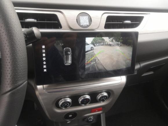 [上海·苏E] 二手云度云度π12023款 LITE 畅玩版