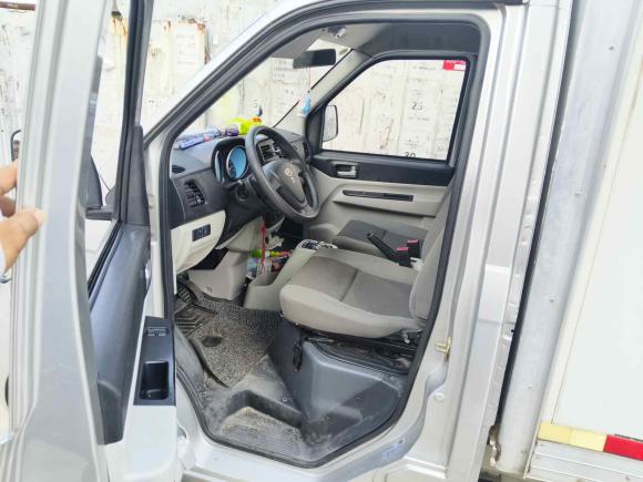 [合肥·赣A] 二手开瑞优劲EV2021款 基础版厢式车