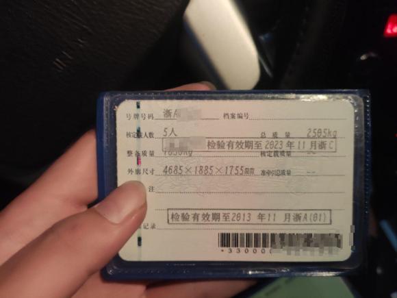 [温州·浙A] 二手起亚索兰托2012款 2.4L 汽油至尊版