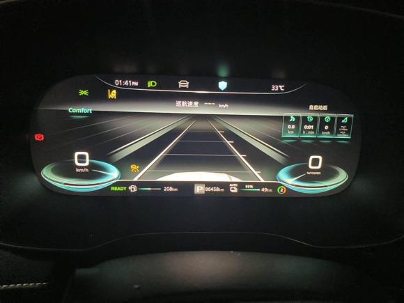 [上海·沪A] 二手荣威荣威RX5新能源2020款 ePLUS 国潮荣麟旗舰版