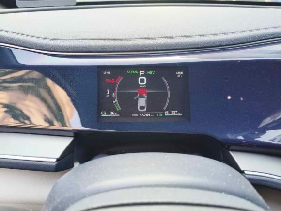 [上海·沪A] 二手比亚迪秦PLUS2021款 DM-i 55KM 旗舰型