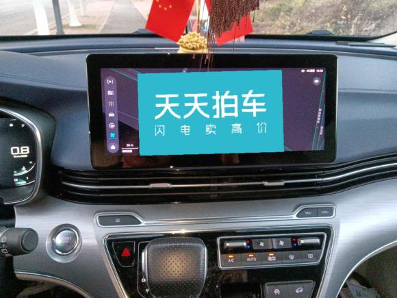 [合肥·皖A] 二手荣威荣威iMAX82021款 400TGI Supreme系列尊荣版