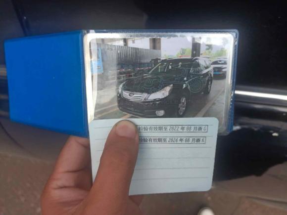 [金华·浙G] 二手斯巴鲁傲虎2010款 2.5i豪华导航版