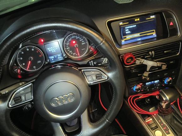 [深圳·粤B] 二手奥迪奥迪Q52015款 40 TFSI 舒适型