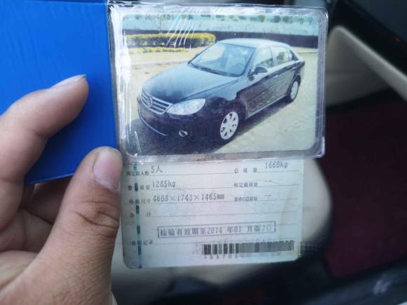 [宁波·浙J] 二手大众朗逸2011款 1.6L 自动品雅版