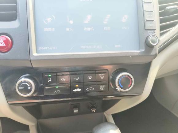 [合肥·皖A] 二手本田思域2014款 1.8L 自动经典版