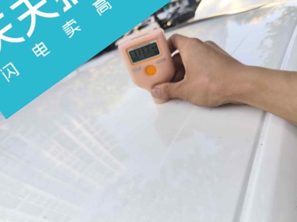 [青岛·鲁B] 二手福特福睿斯2017款 幸福版 1.5L 自动时尚型