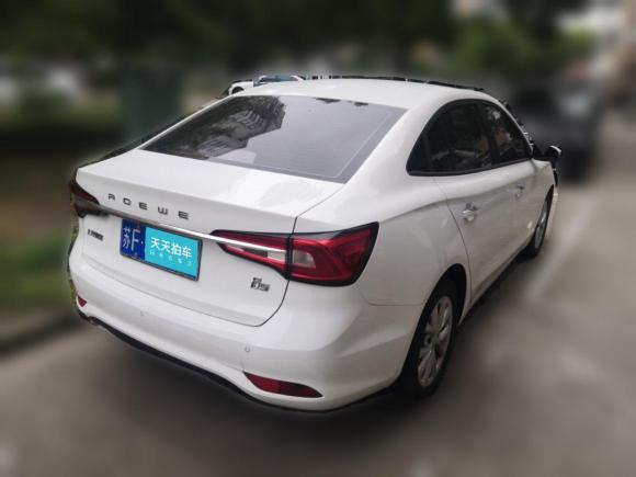 [南通·苏F] 二手荣威荣威i52020款 1.5L 自动4G互联领豪版