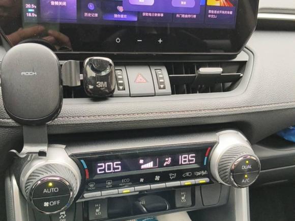 [上海·沪F] 二手丰田RAV4荣放2023款 双擎 2.5L E-CVT两驱精英Plus版